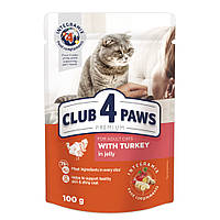 Влажный корм для котов в желе с индейкой Клуб 4 лапы Club 4 Paws Premium 100 г