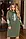 Жіноча тепла сукня на флісі новинка 2023, фото 5