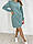 Жіноча тепла сукня новинка 2022, фото 10