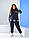 Теплий жіночий спортивний костюм із триніті на флісі з капюшоном новинка 2022, фото 4