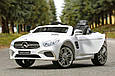 Дитячий електромобіль Mercedes-Benz SL65 (білий колір), фото 8