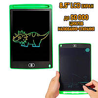 Детский графический планшет для рисования A-Toys Writing Tablet LCD 8.5 дюймов INT