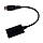 Bluetooth адаптер для магнітоли Alpine KCM-123B [M-BUS 8pin], фото 3