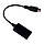 Bluetooth адаптер для магнітоли Alpine KCM-123B [M-BUS 8pin], фото 8
