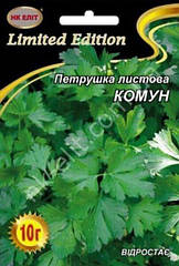 Насіння Петрушка листова Комун НК Еліт (Фасовка: 10 г)