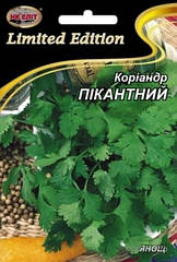 Насіння Коріандр (Кінза) Пікантний НК Еліт (Фасовка: 20 г)