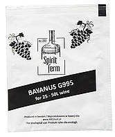 Винные дрожжи Spirit Ferm Bayanus G995