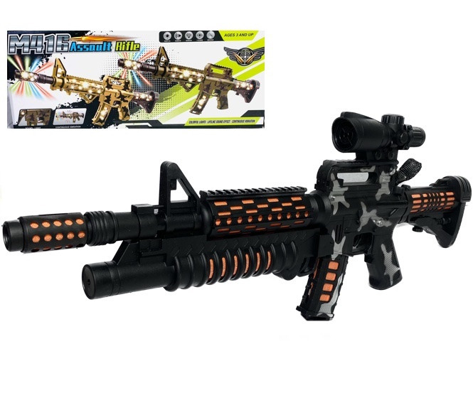 Автомат зі світловими та звуковими ефектами "Vibration Gun" арт. 339 A-10, фото 1