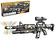 Автомат зі світловими та звуковими ефектами "Vibration Gun" арт. 339 A-10, фото 5