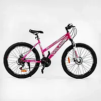Спортивний велосипед Corso Volant на 26 дюймів, 26415 рожевий