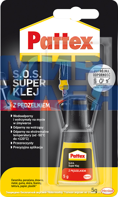 Клей Pattex суперклей 5 г. Henkel (с кисточкой) - фото 1 - id-p382414104
