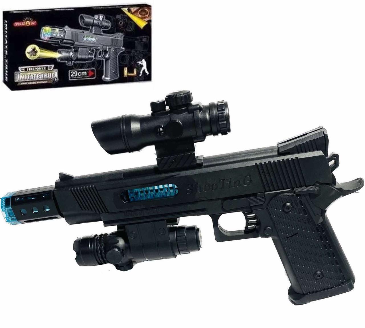 Пістолет з проектором, світловими та звуковими ефектами "FirePower" арт. 828 B, фото 1
