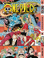 Манга Ван Піс Том 92 | One Piece