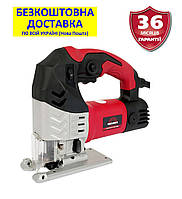 Лобзик Ef 6060NYab (600 Вт) +БЕЗКОШТОВНА ДОСТАВКА! VITALS Master, Латвія (глібов. реза 60/6 мм) 54609