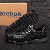 Мужские кожаные кроссовки Reebok, молодежные мужские кроссовки для прогулок, стильные мужские кеды на шнурках
