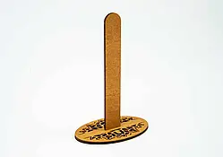 Підставка для вишивки ТМ Embroidery Craft (волоський горіх) PL-003G