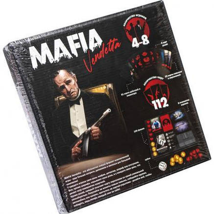 Развлекательная игра "MAFIA Vendetta" рус MAF-01-01 ДТ-БИ-07-70 MZOPT, фото 2