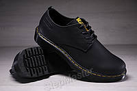 Туфли мужские кожаные Dr. Martens Black Smooth 41