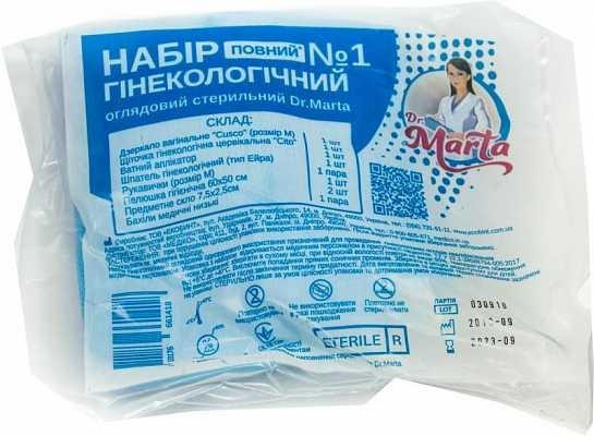 Гінекологічний набір повний Dr.Marta №1 стерильний