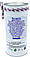 Подарунковий чай "Для батьків", фото 2