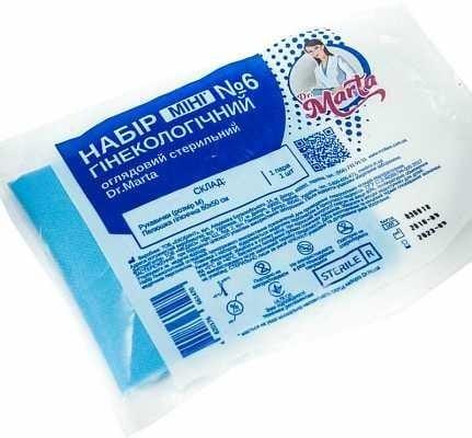 Гінекологічний набір МІНІ Dr.Marta No6 стерильний