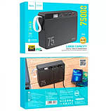 УМБ портативне зарядне Power Bank HOCO Overlord J94 75000 mAh 3USB, Type-C, QC, 20W, чорне, фото 6