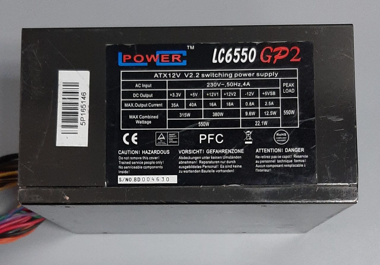 Блок живлення 550W LC-Power LC6550 БВ