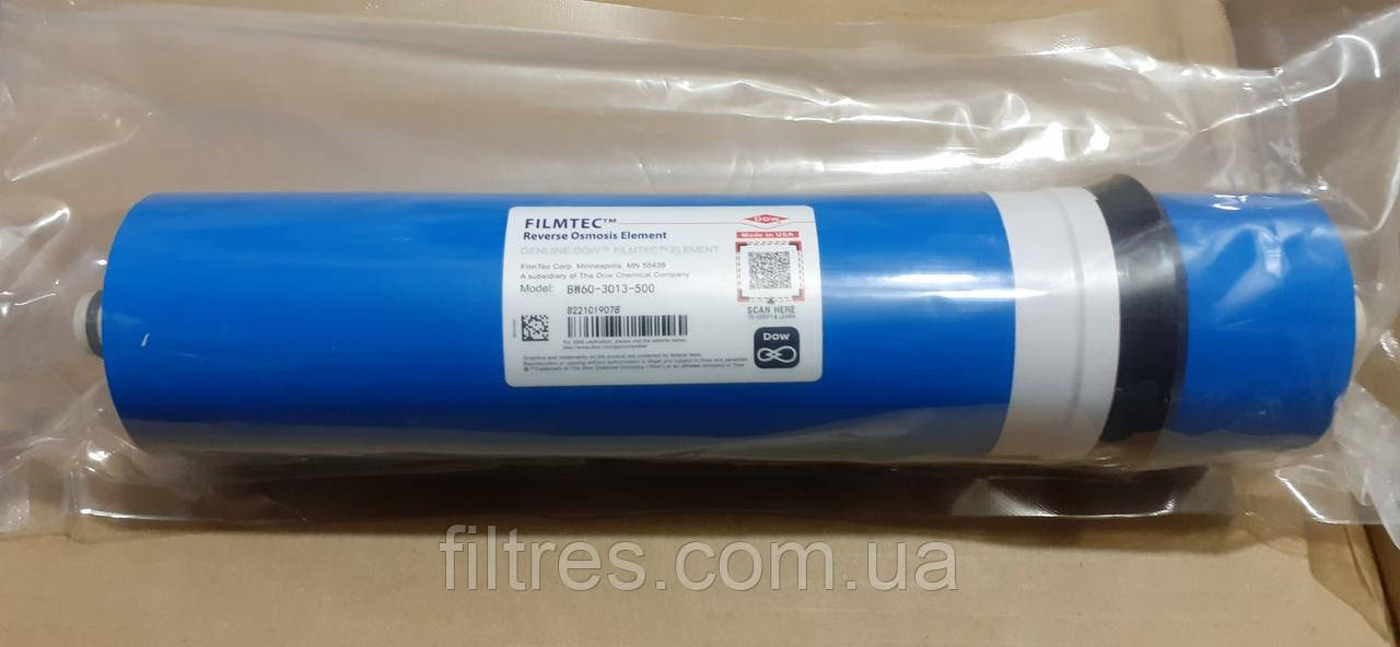 Мембрана обратного осмоса FILMTEC BW60-3013-500