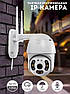 Камера відеоспостереження вулична PTZ WiFi Outdoor Camera ICSEE 5MP Білий, фото 5