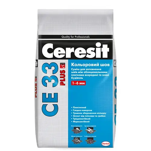 Купити Затирка для плитки CE-33 Comfort CERESIT, всі кольори, ціна 140. ...