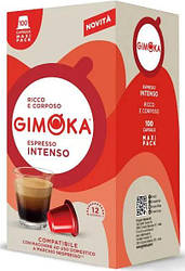 BOX 100 капсул! Кава в капсулах Nespresso Gimoka Intenso