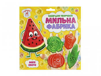 Мильна фабрика. Милі овочі Сюрприз 475561
