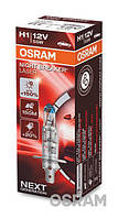 Автолампа галогенова OSRAM H1 64150NL