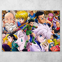 Аниме плакат постер "Охотник х Охотник / Hunter x Hunter" №1