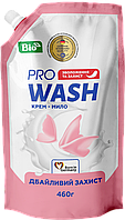 PRO WASH Жидкое крем-мыло "Заботливая защита" 460г (DOYPACK)