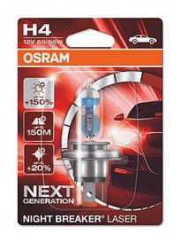 Автолампа галогенова OSRAM H4 64193NL-01B