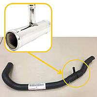 Трійник охолодження 8720952010 Toyota  з нержавійки - ДОВІЧНА ГАРАНТІЯ