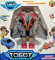 Іграшка Трансформер Тобот Істребач 11 см TOBOT Fighter