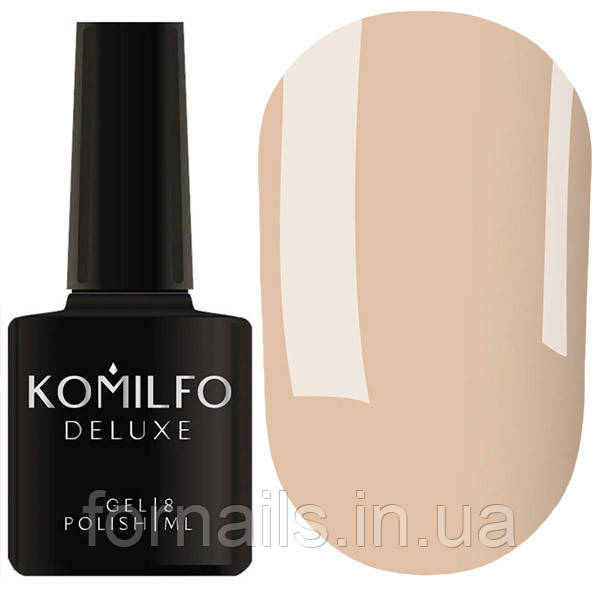 Гель-лак Komilfo Deluxe Series №D010, 8 мл
