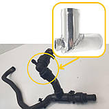 Трійник шланга 271A35835R Renault з нержавійки - ДОВІЧНА ГАРАНТІЯ, фото 2