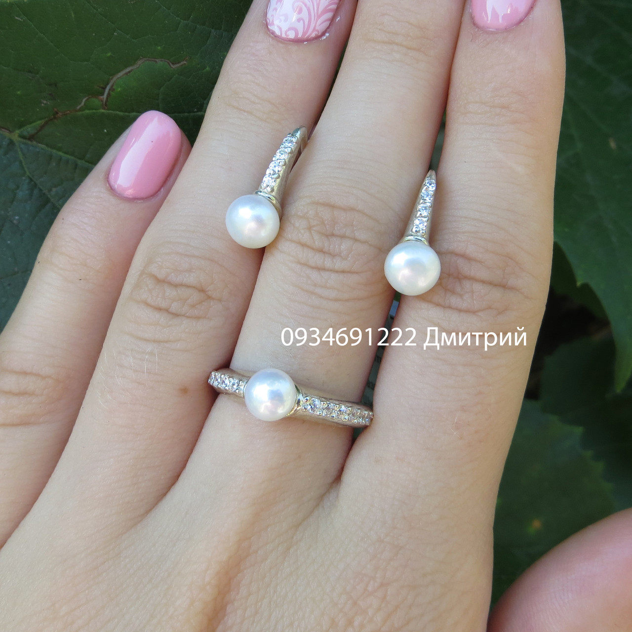 Срібний набір з перлами, фото 1