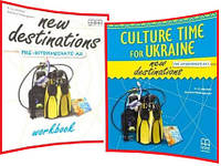 New Destinations Pre-Intermediate A2. Student's+Workbook. Комплект книг з англійської мови. Підручник+Зошит