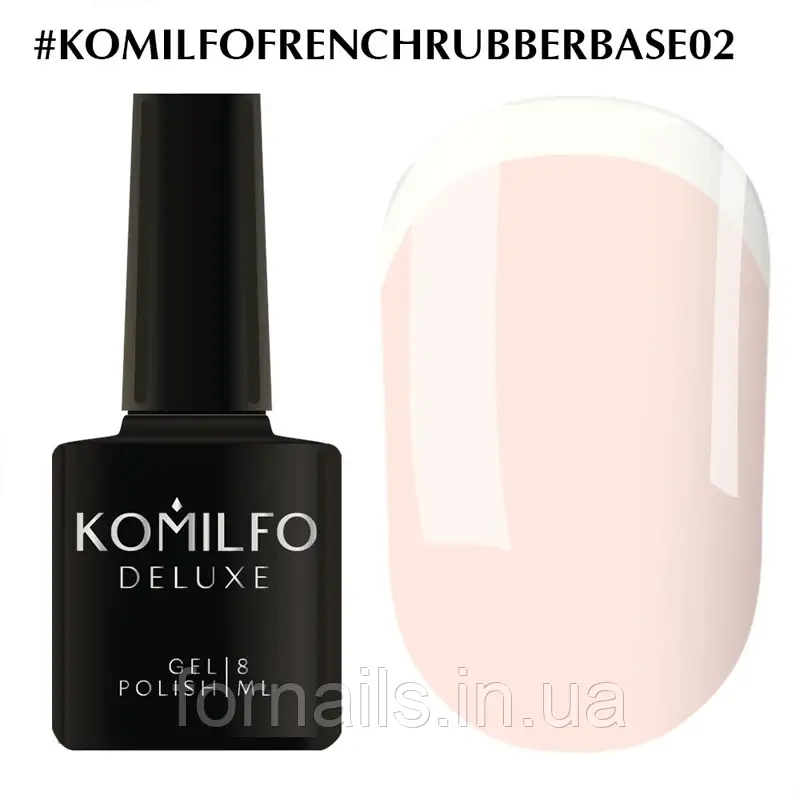 База Komilfo French Rubber Base 002 Baby Lips, 8 мл
