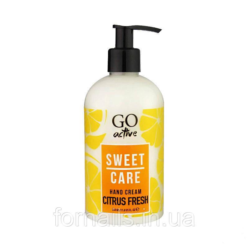 Крем для рук Go Active Hand Cream Citrus Fresh, освіжаючий Detox, свіжий цитрус, 350 мл