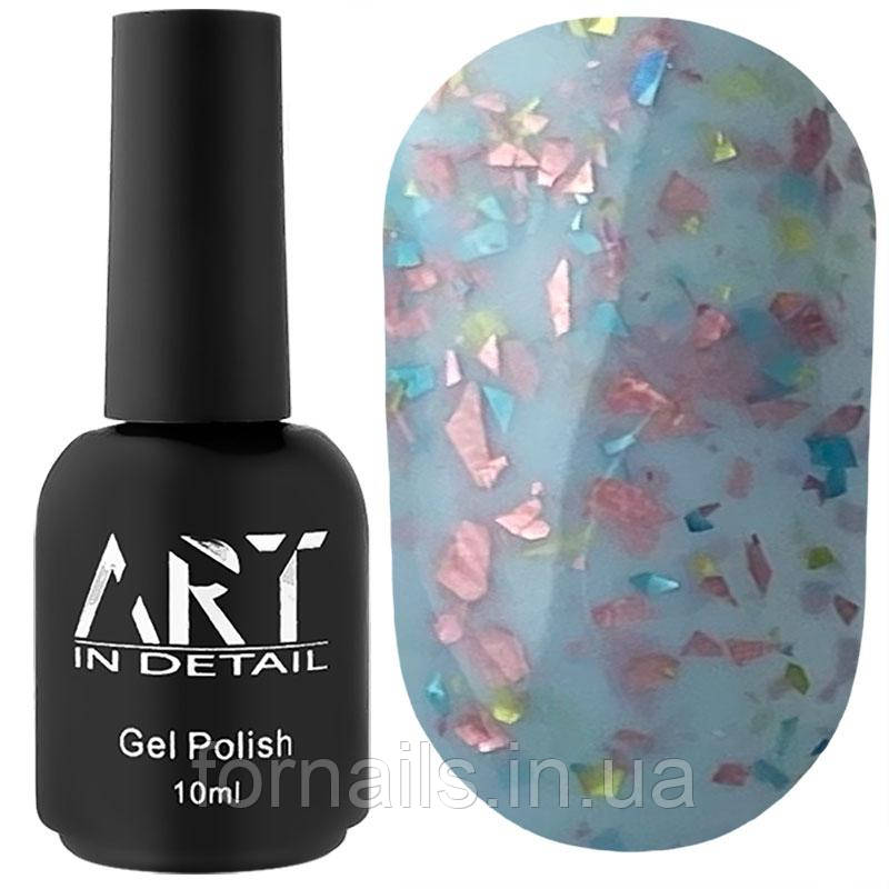 База з поталлю ART Potal Base №BP016, 10 мл
