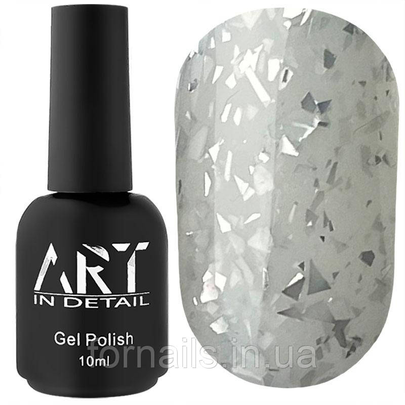 База з поталлю ART Potal Base №BP021, 10 мл