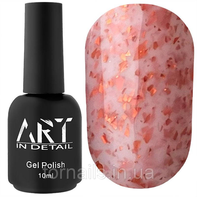 База з поталлю ART Potal Base №BP024, 10 мл, фото 1