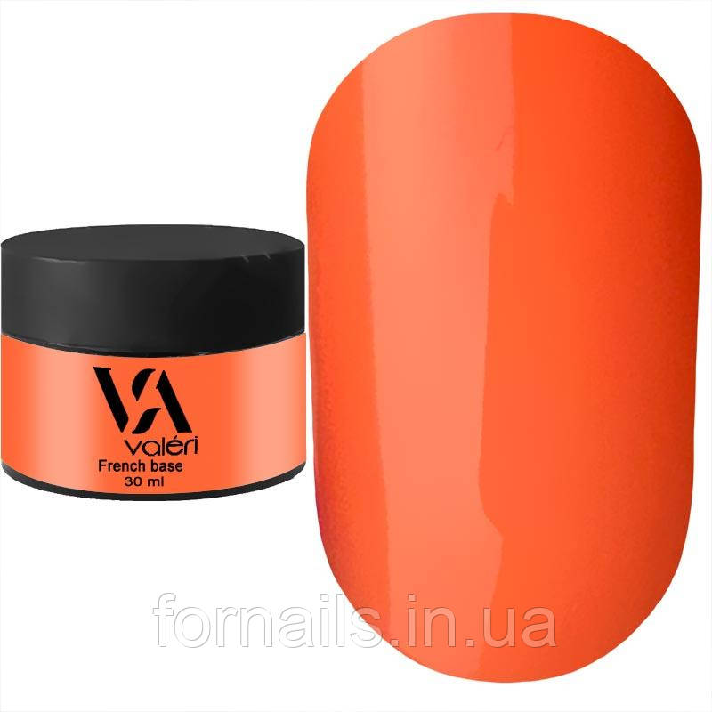 Valeri French base neon №040 (неоновий абрикос), 30 мл