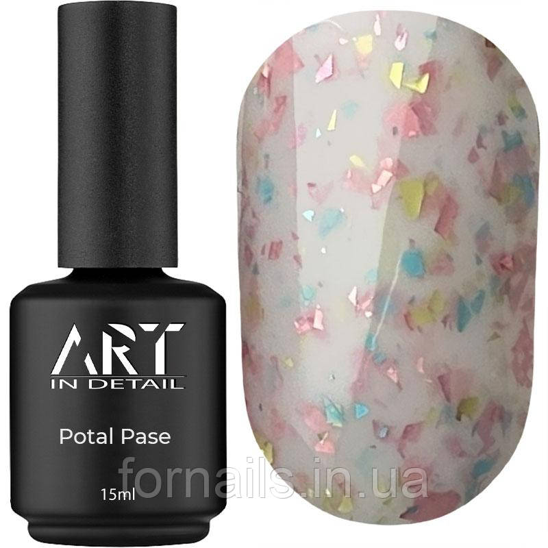База з поталлю ART Potal Base №BP020, 15 мл, фото 1