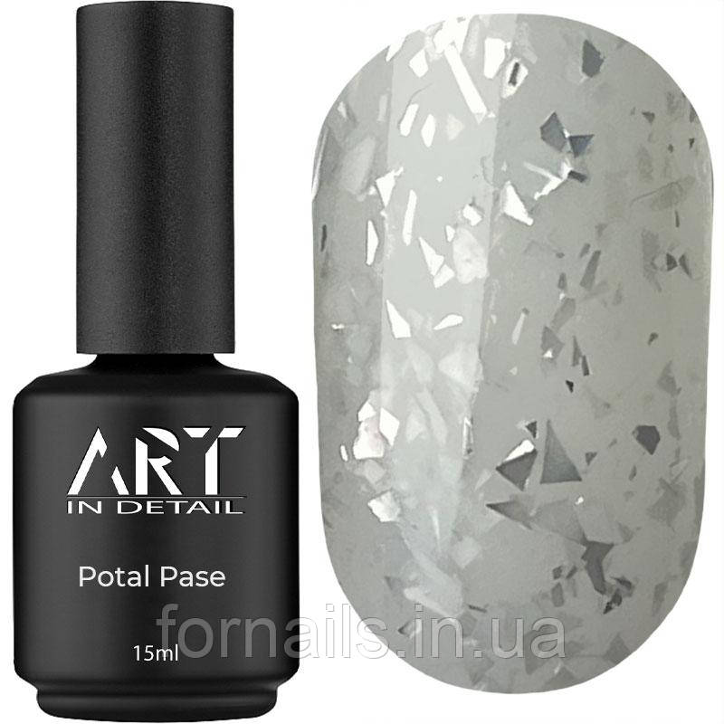 База з поталлю ART Potal Base №BP021, 15 мл